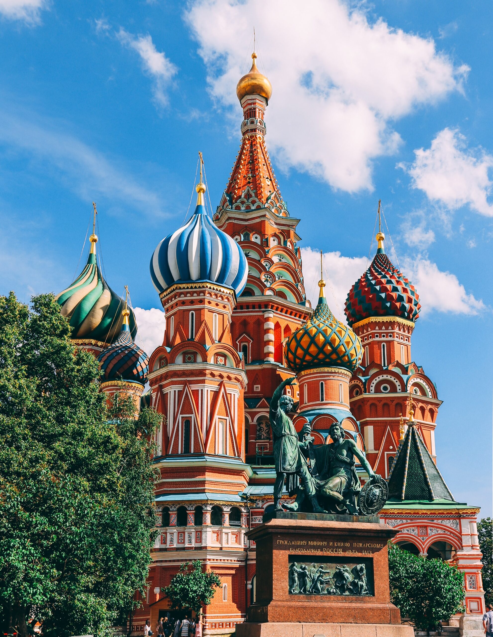 St Basils Cathedral in Moscow in the sunshine