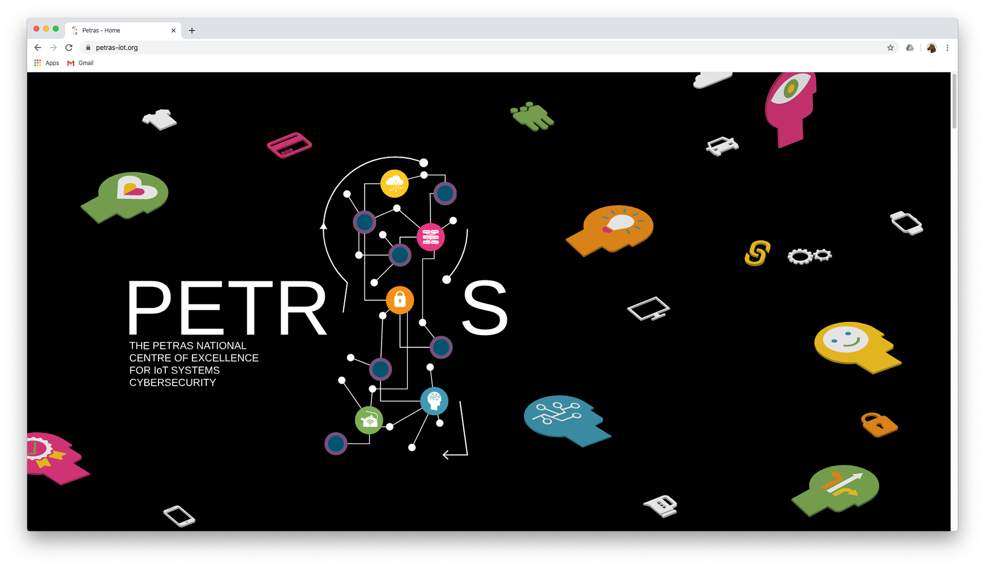 The PETRAS website and funding call platform homepage