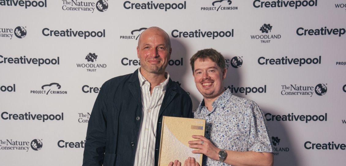 browser london award creative pool